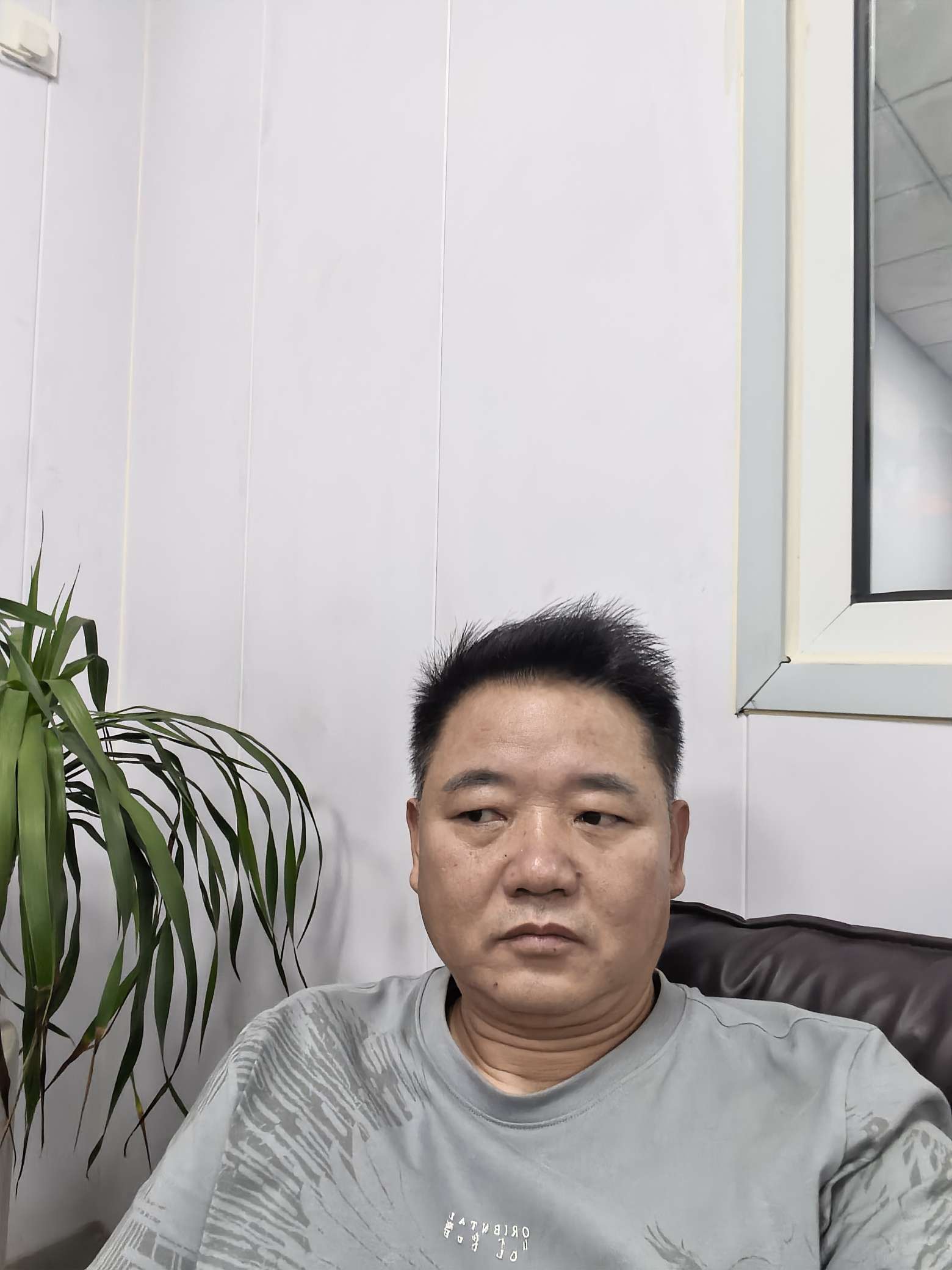 找搭子