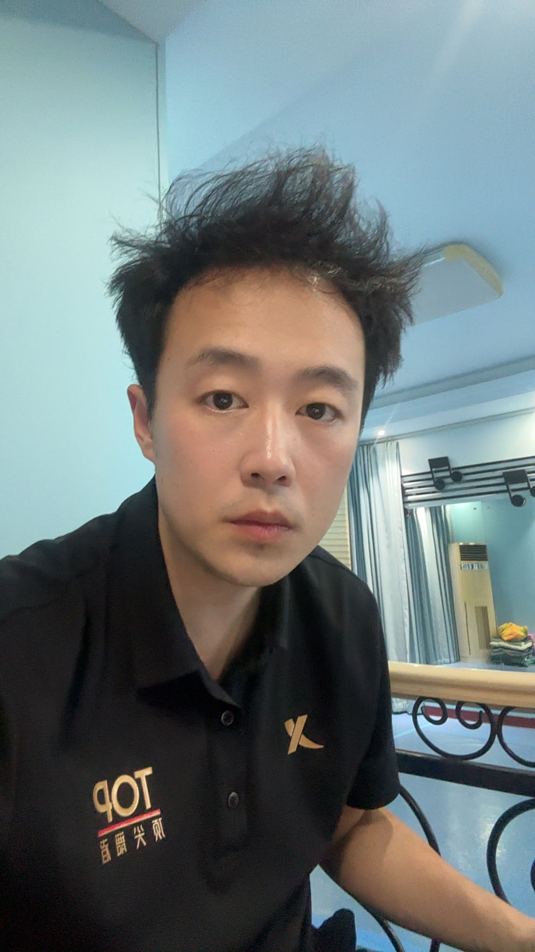 找搭子