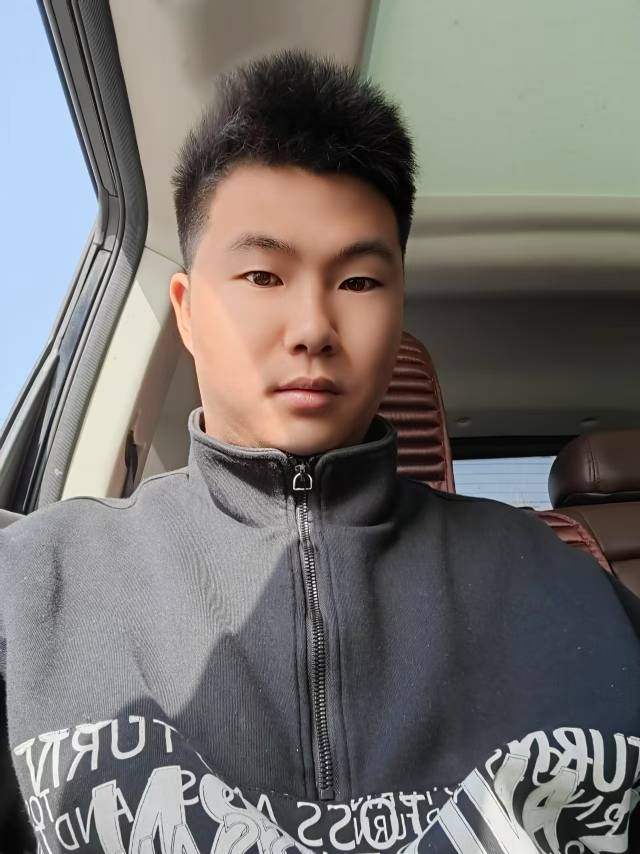 找搭子
