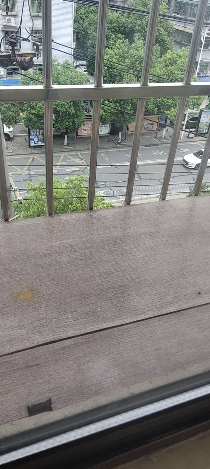 找搭子
