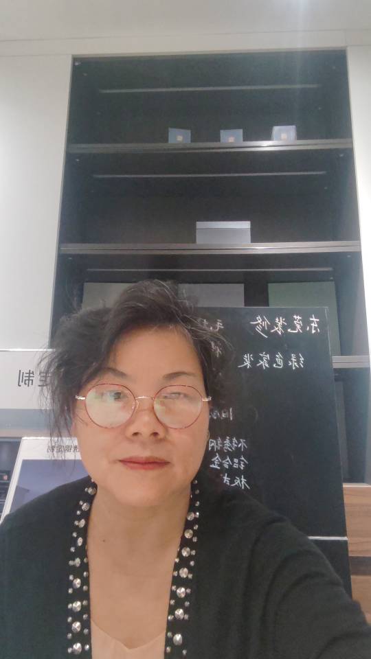 找搭子