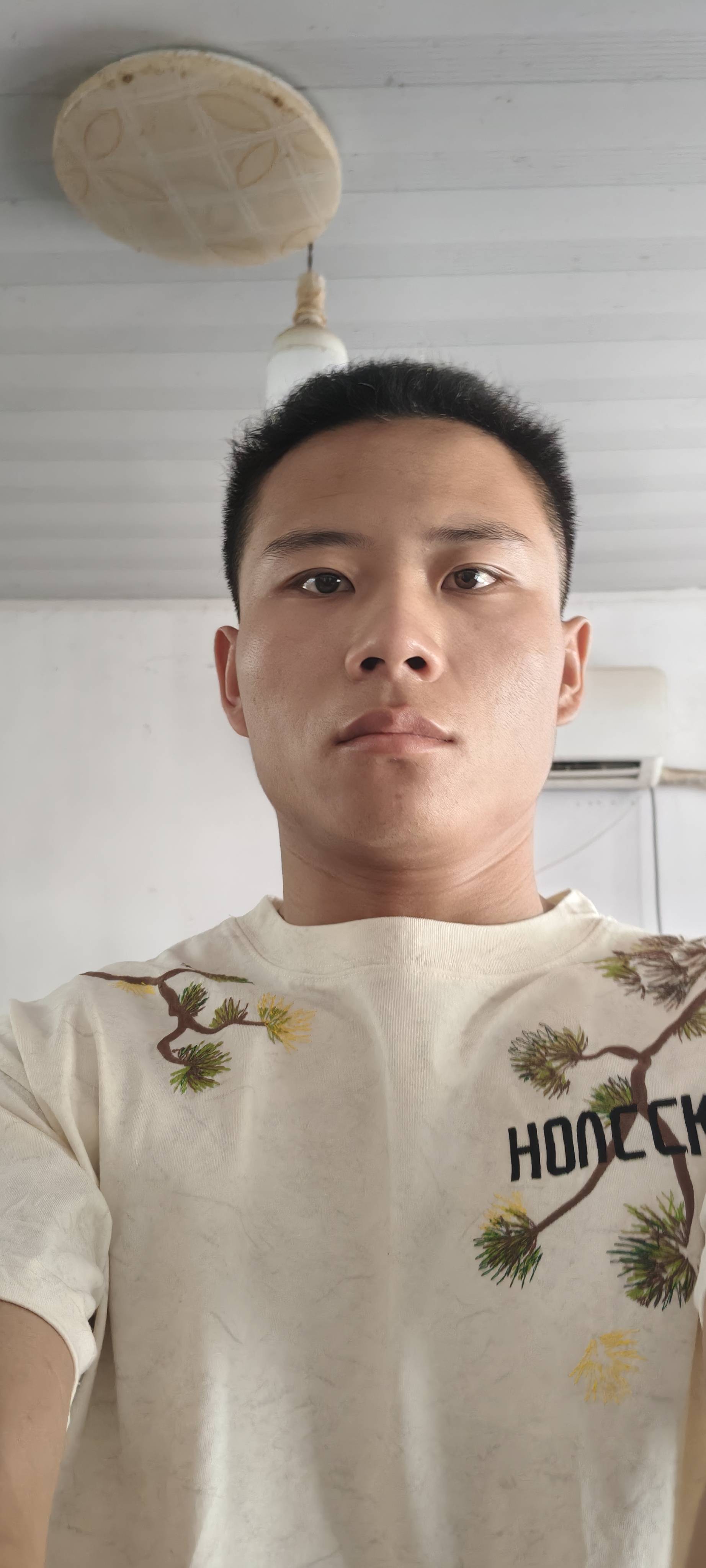 找搭子