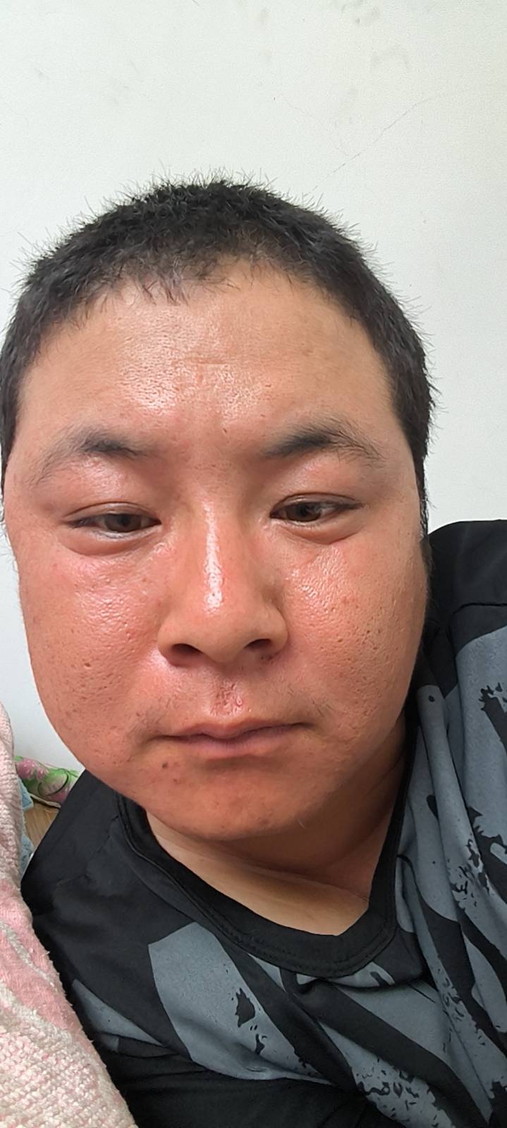 找搭子
