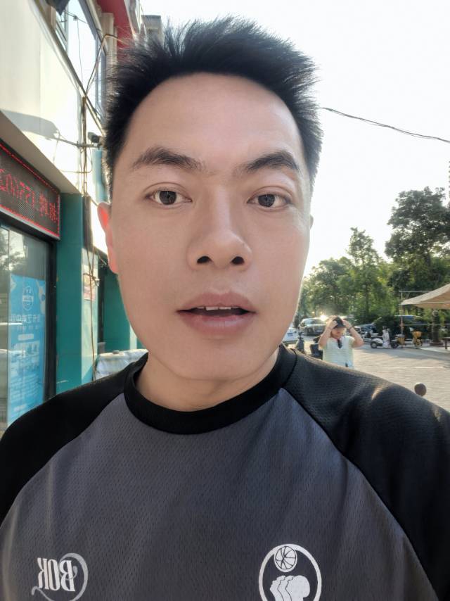 找搭子