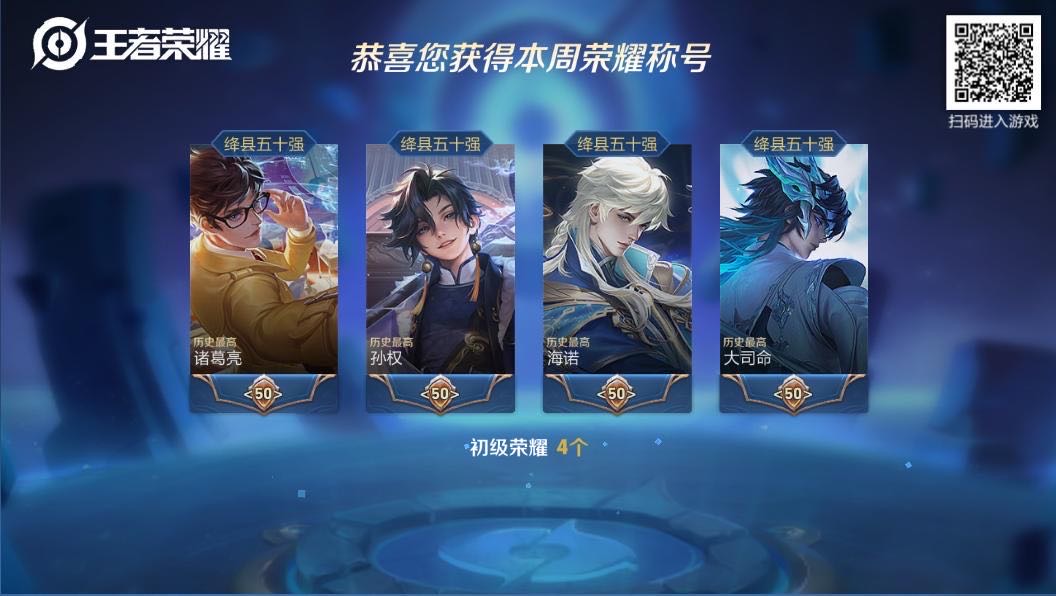 找搭子