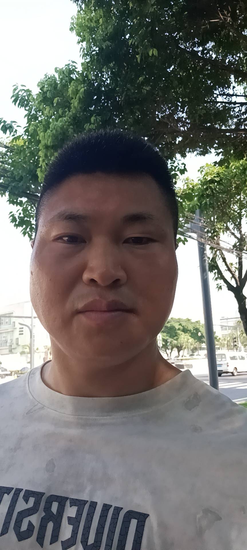 找搭子