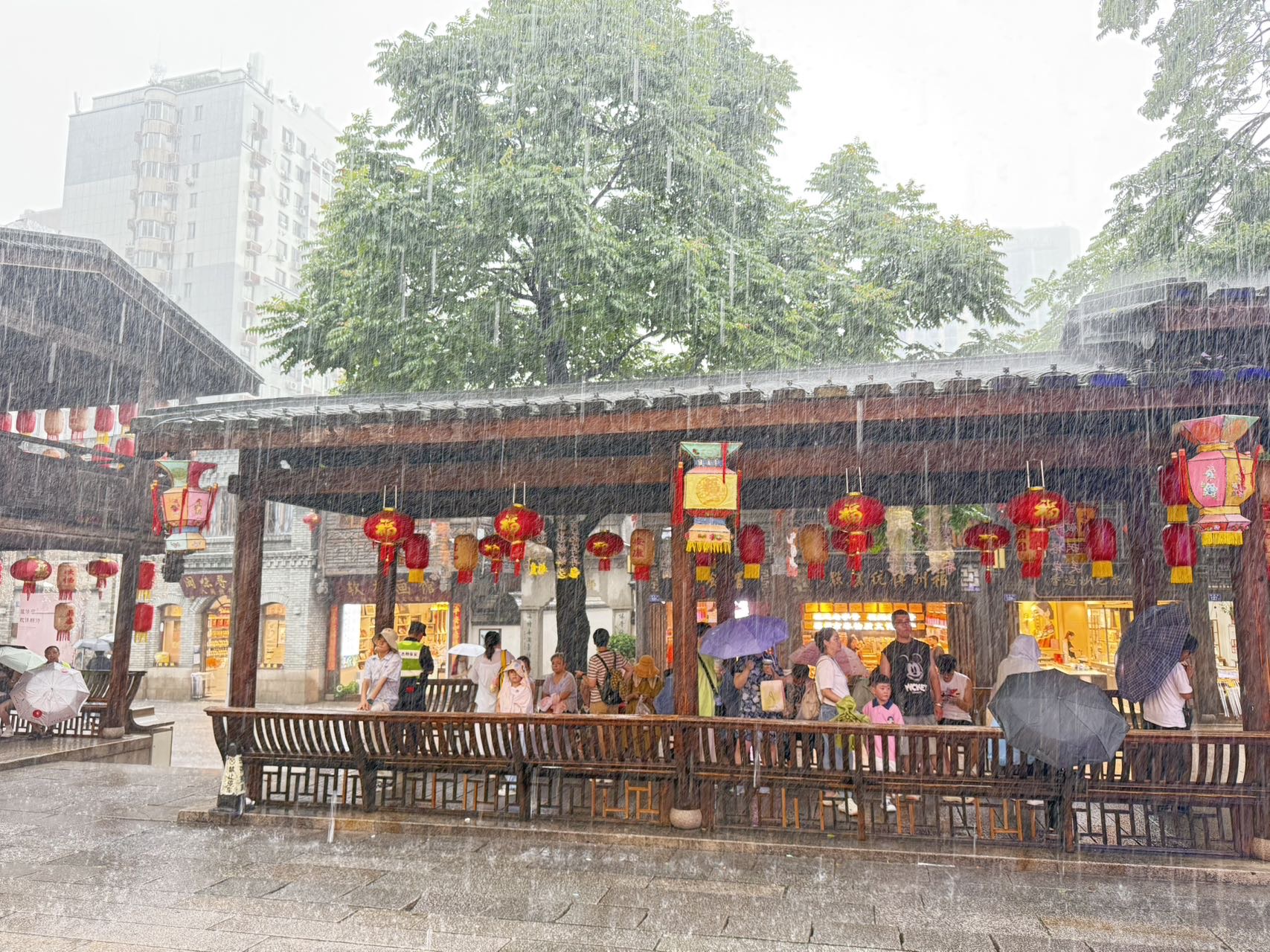 找搭子
