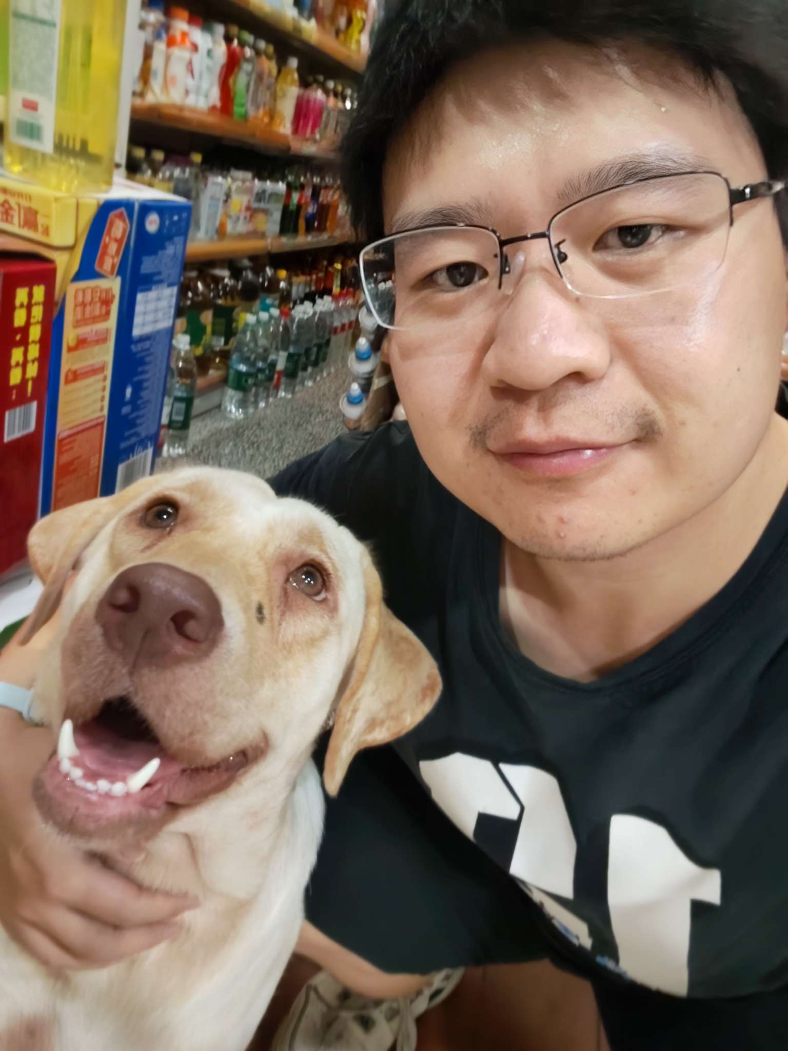 找搭子