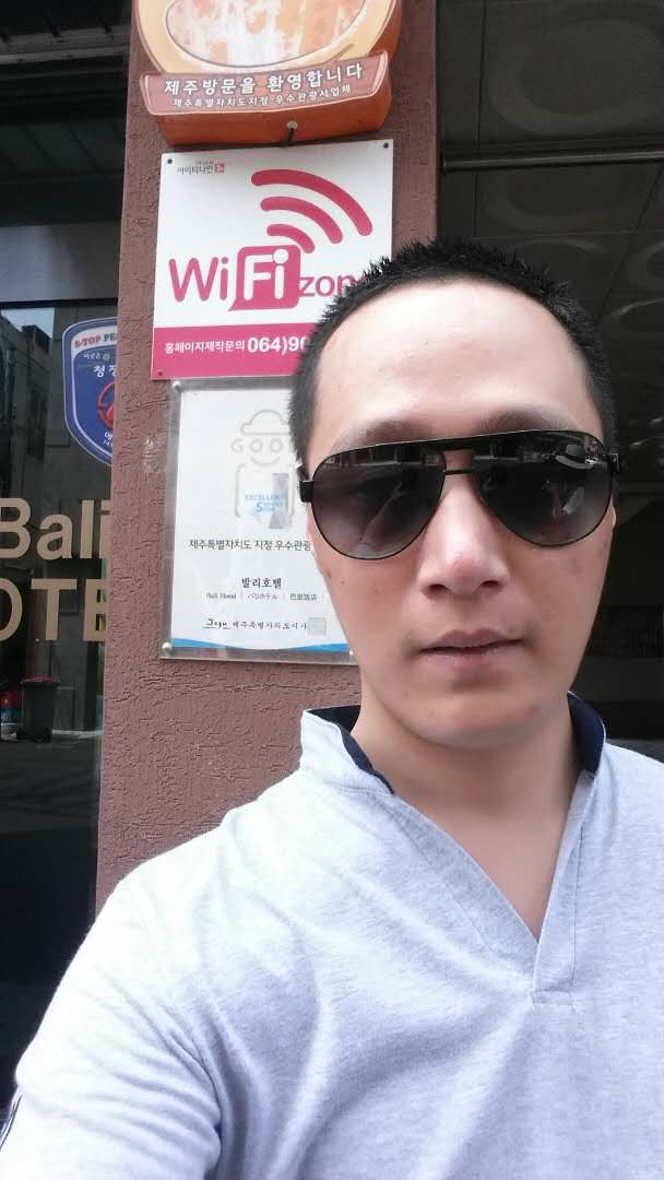 找搭子