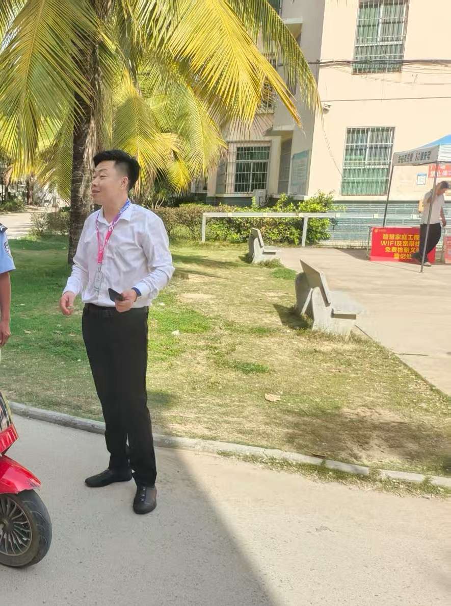 找搭子