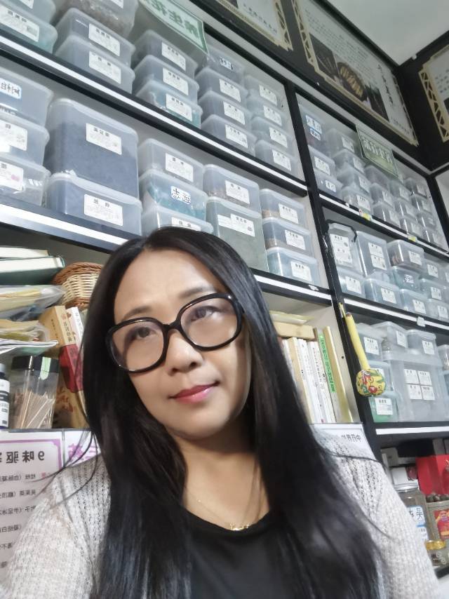 找搭子