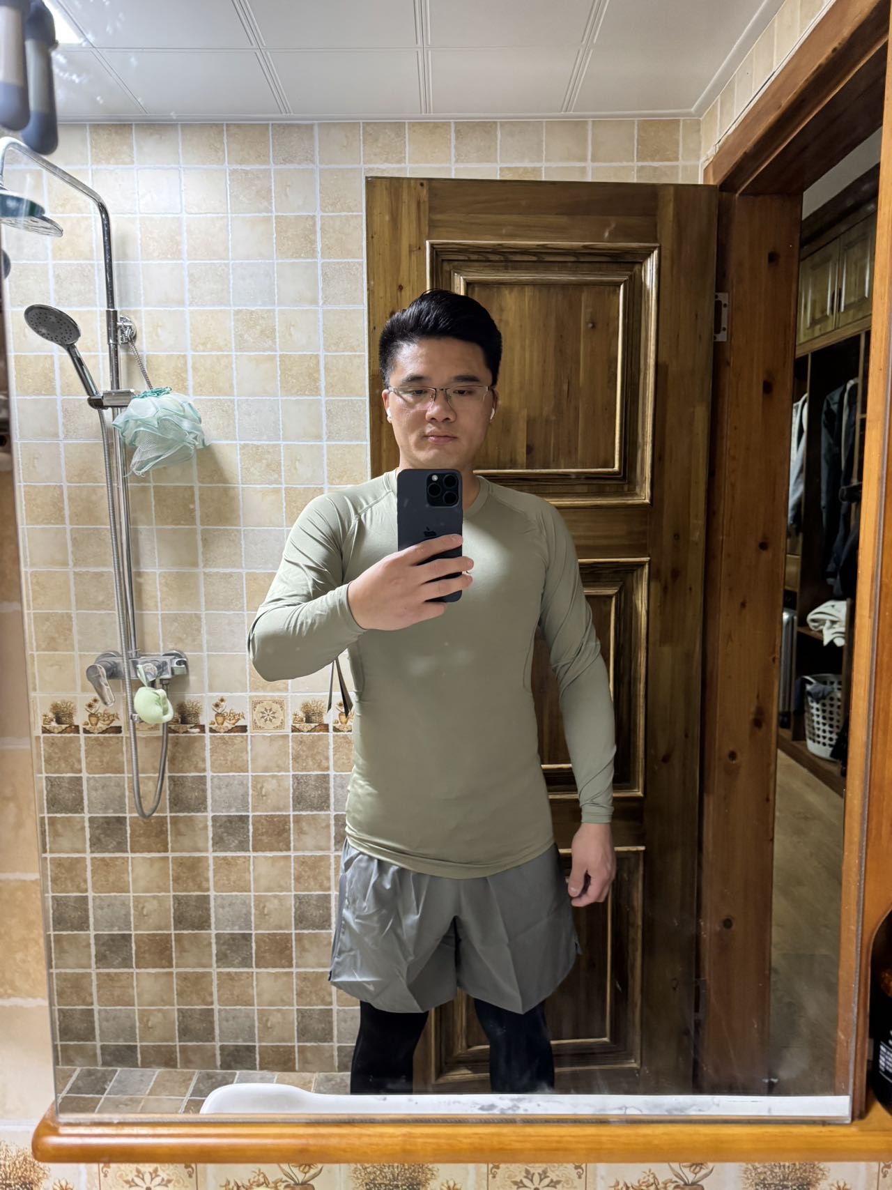找搭子