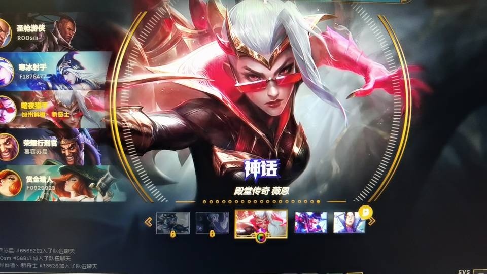 找搭子