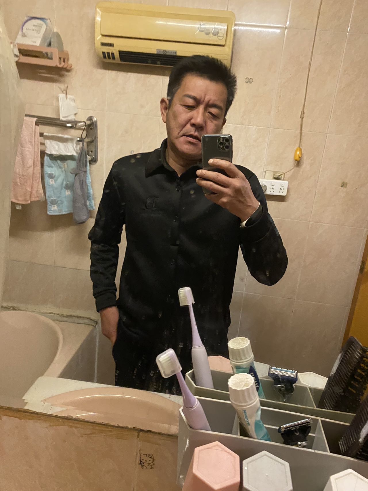 找搭子
