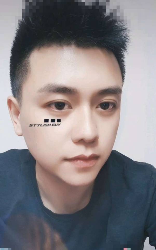 找搭子