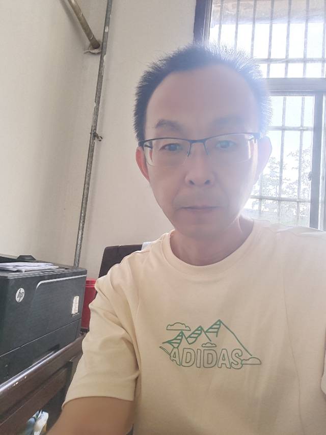 找搭子