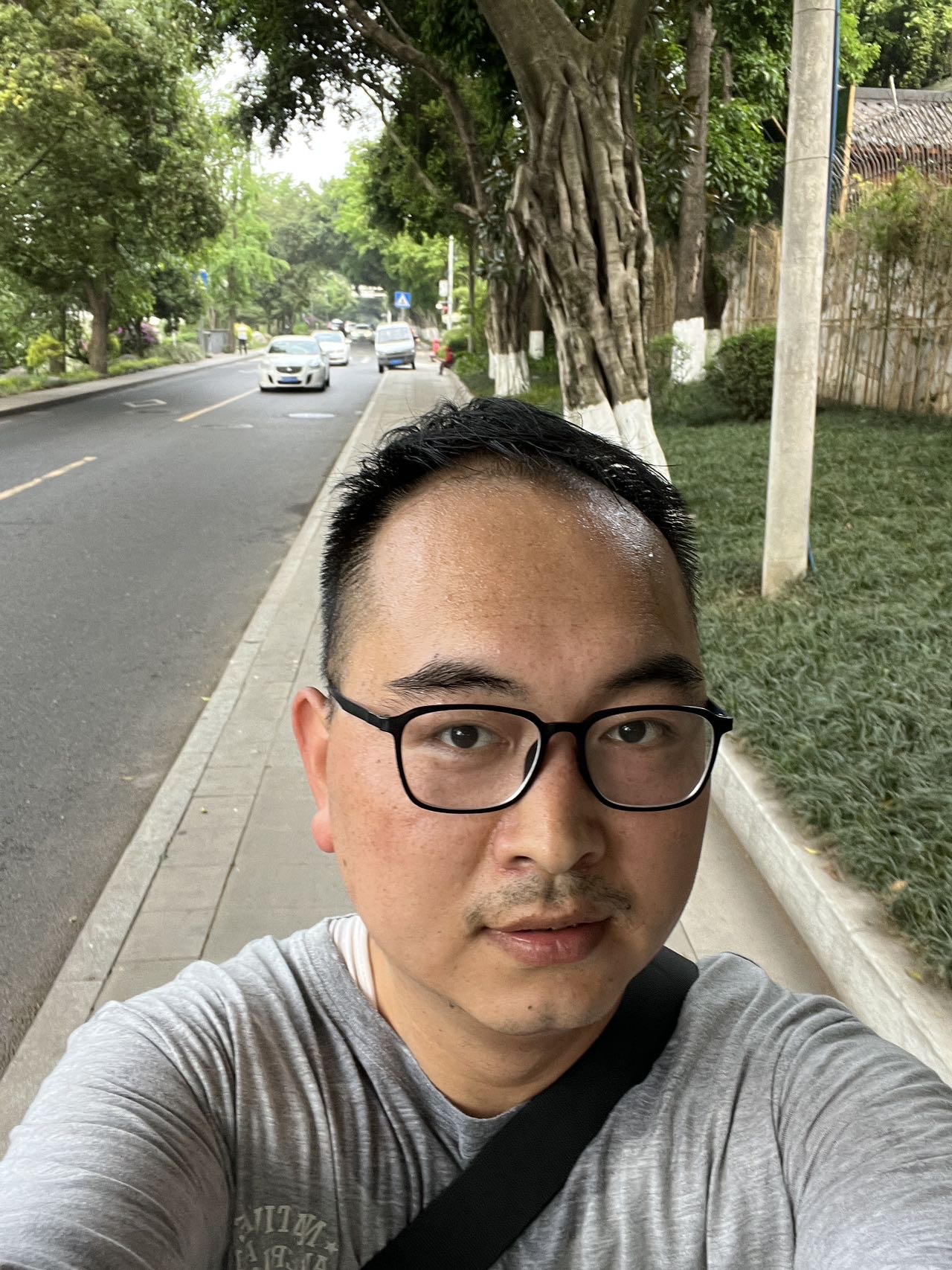 找搭子