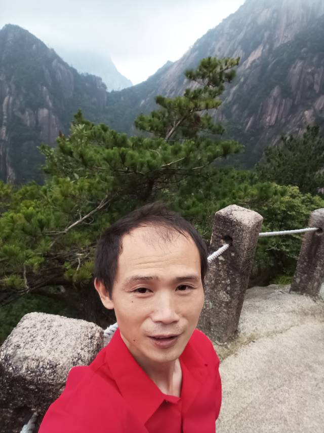 找搭子