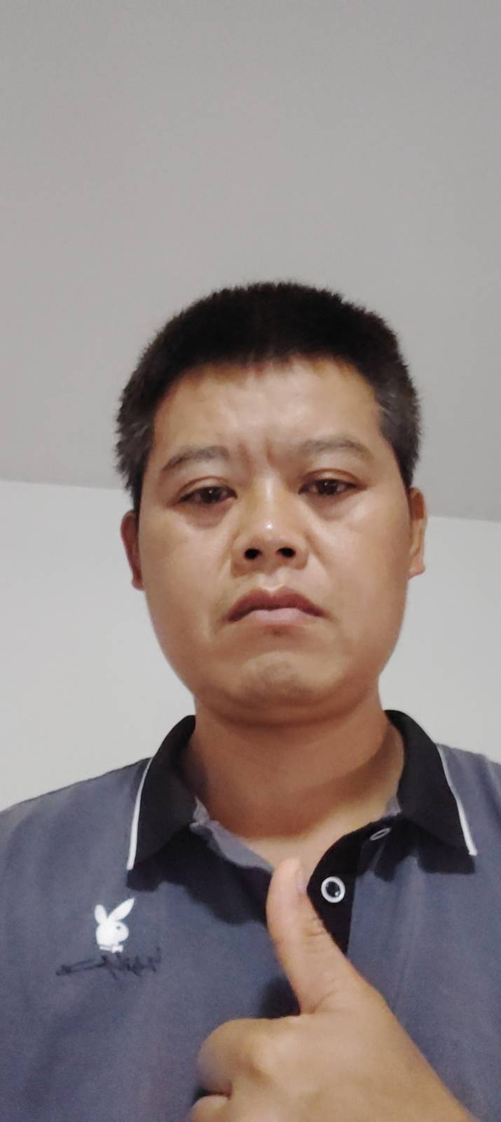 找搭子