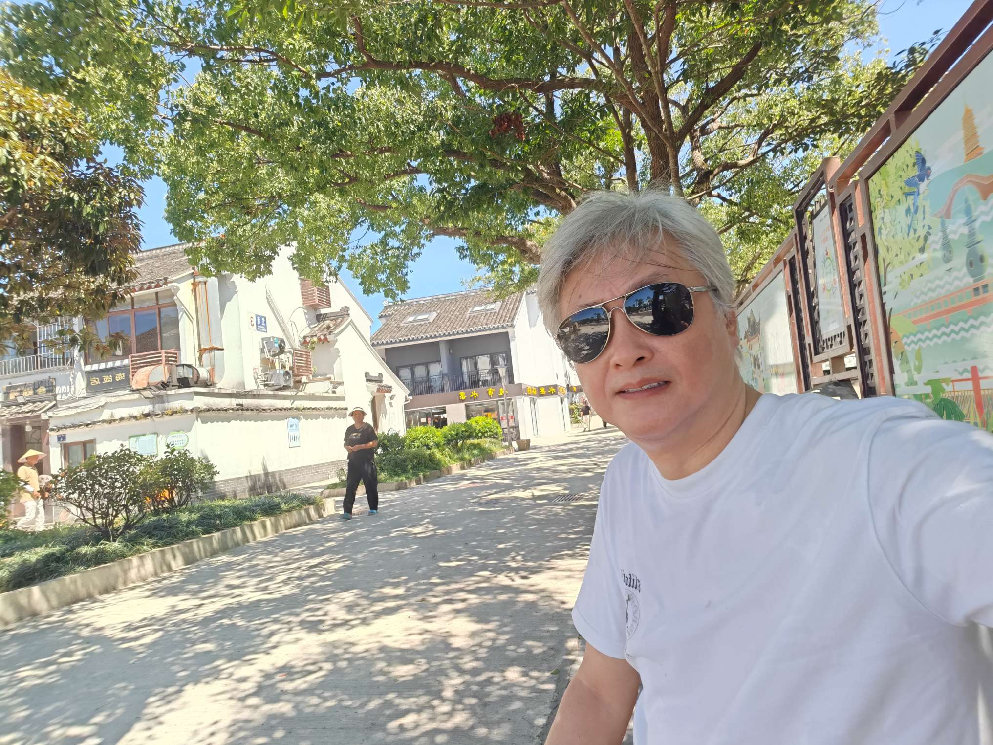 相亲找对象