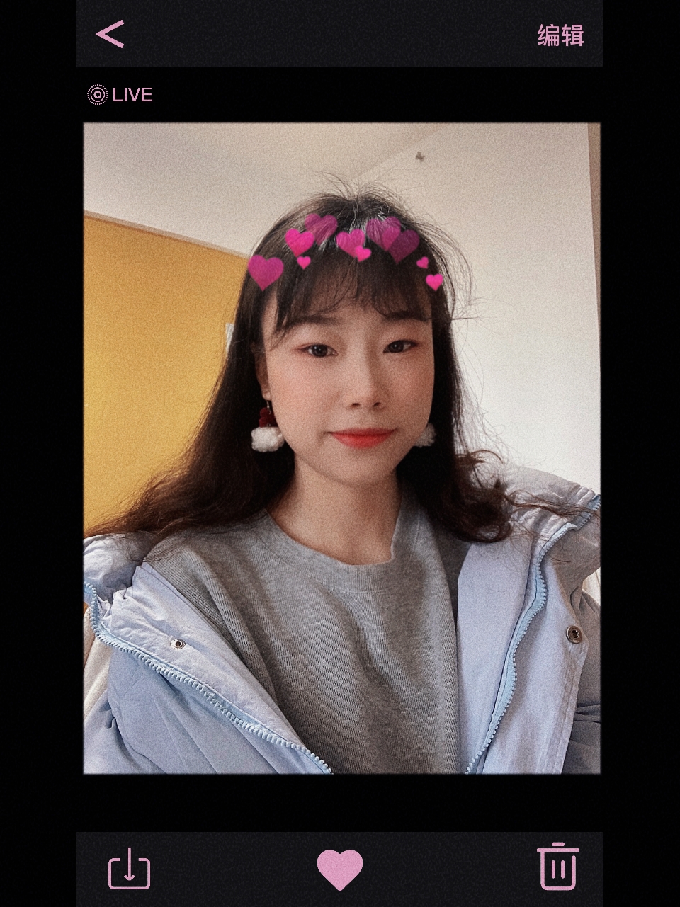找搭子