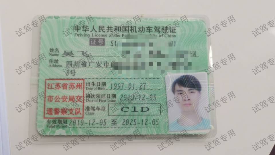 相亲找对象