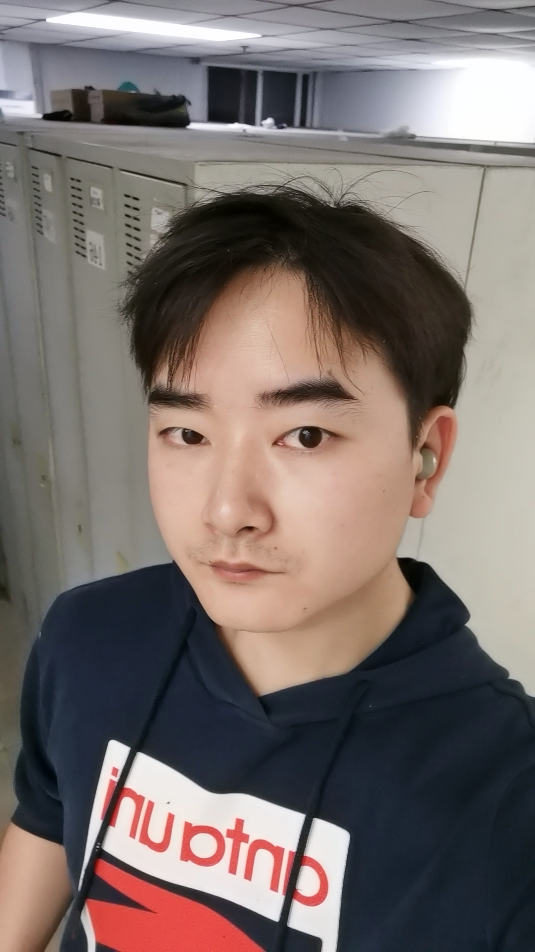 找搭子