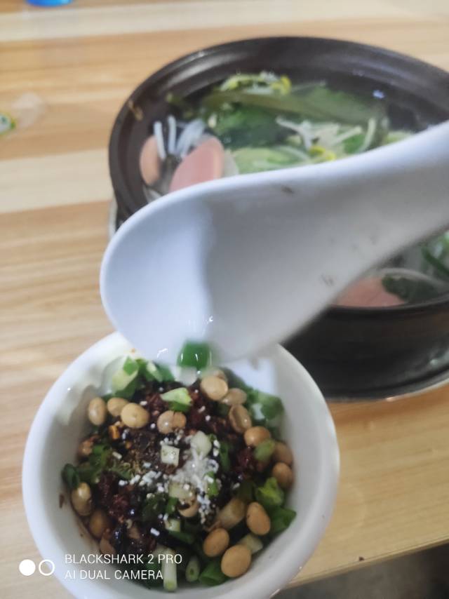 找搭子