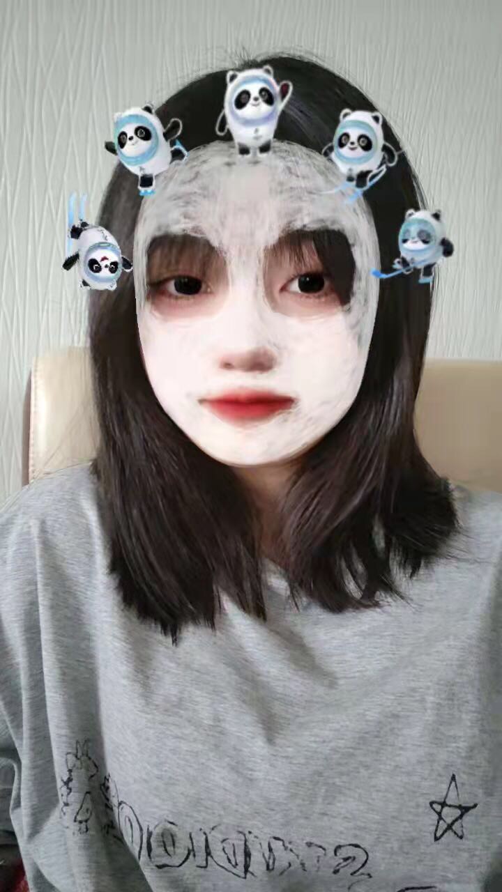 找搭子
