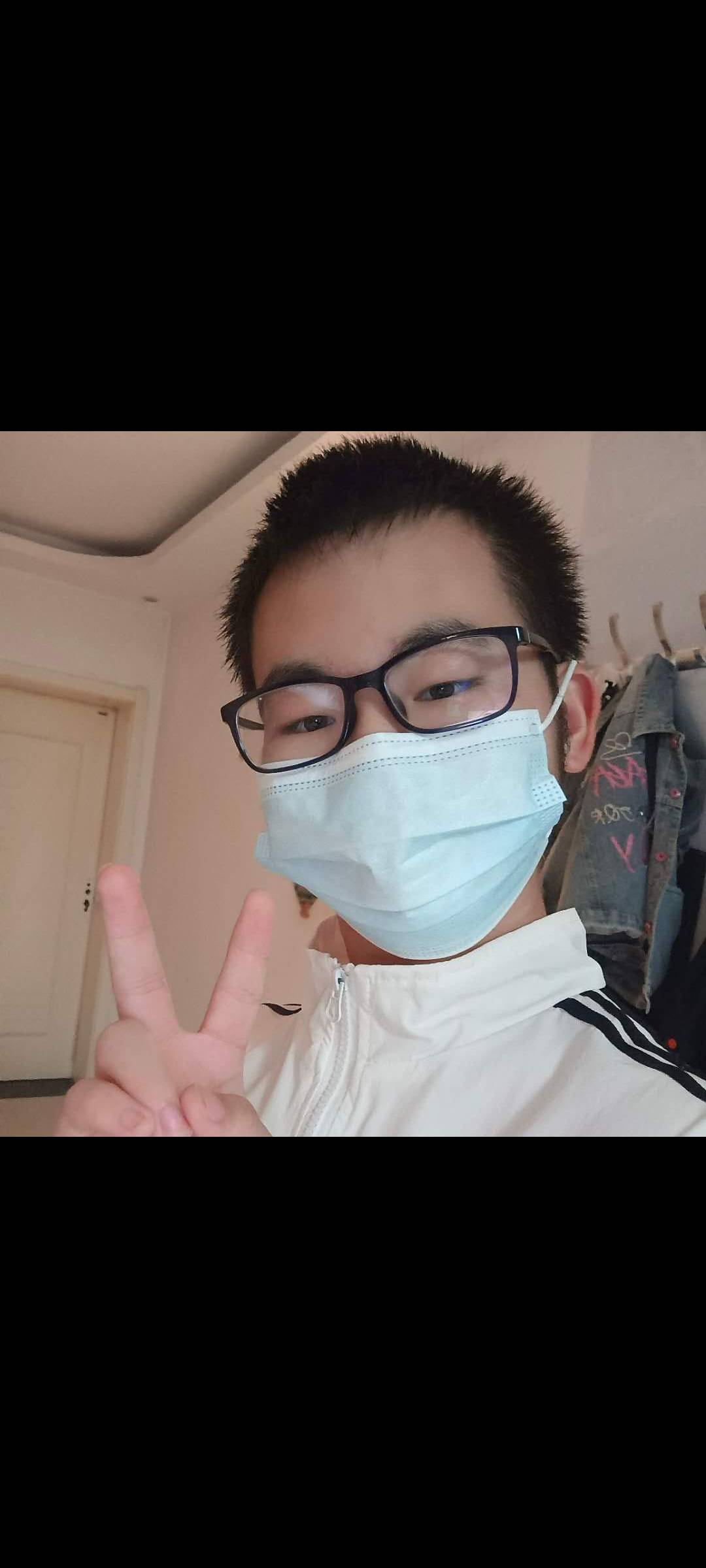 找搭子
