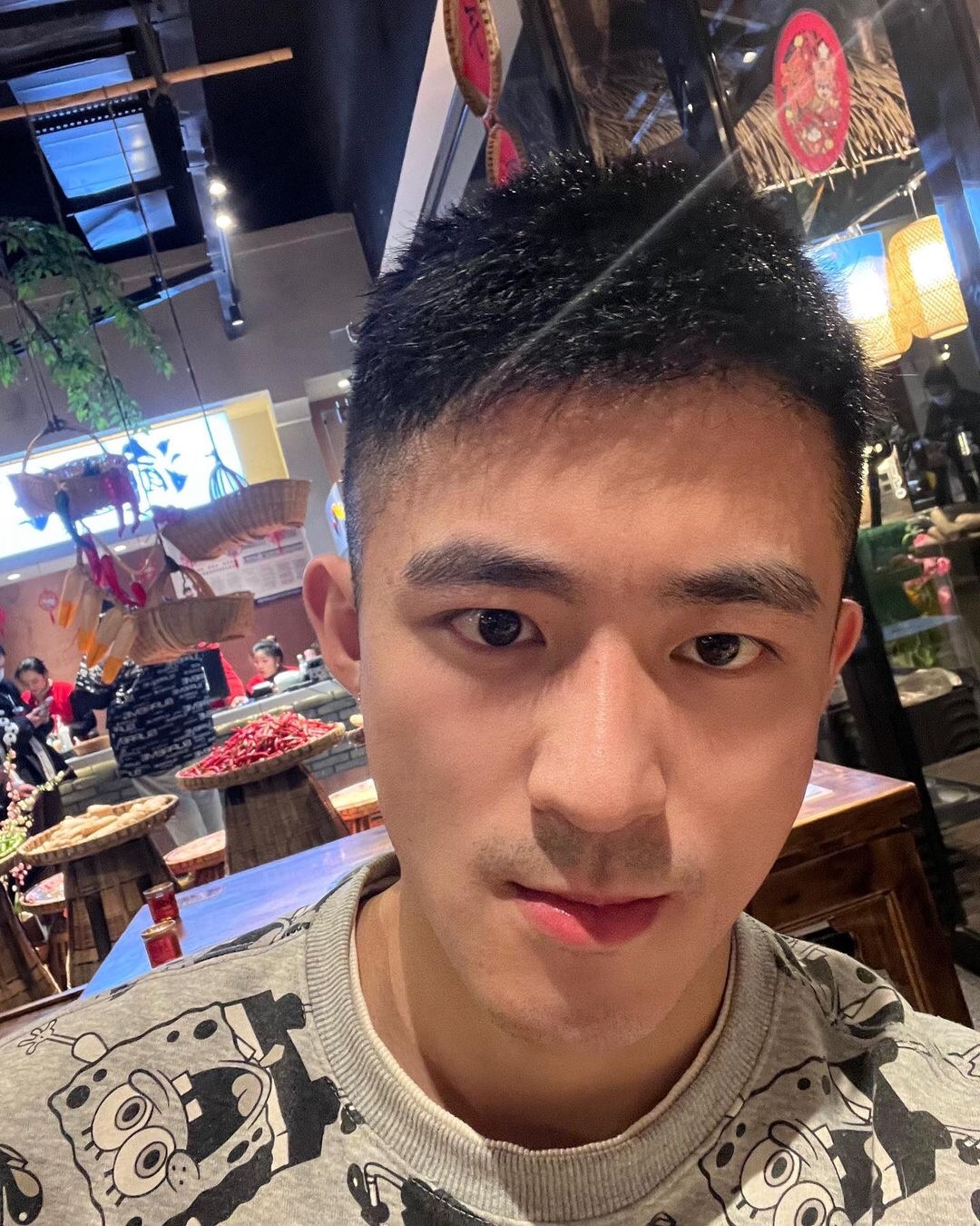 找搭子