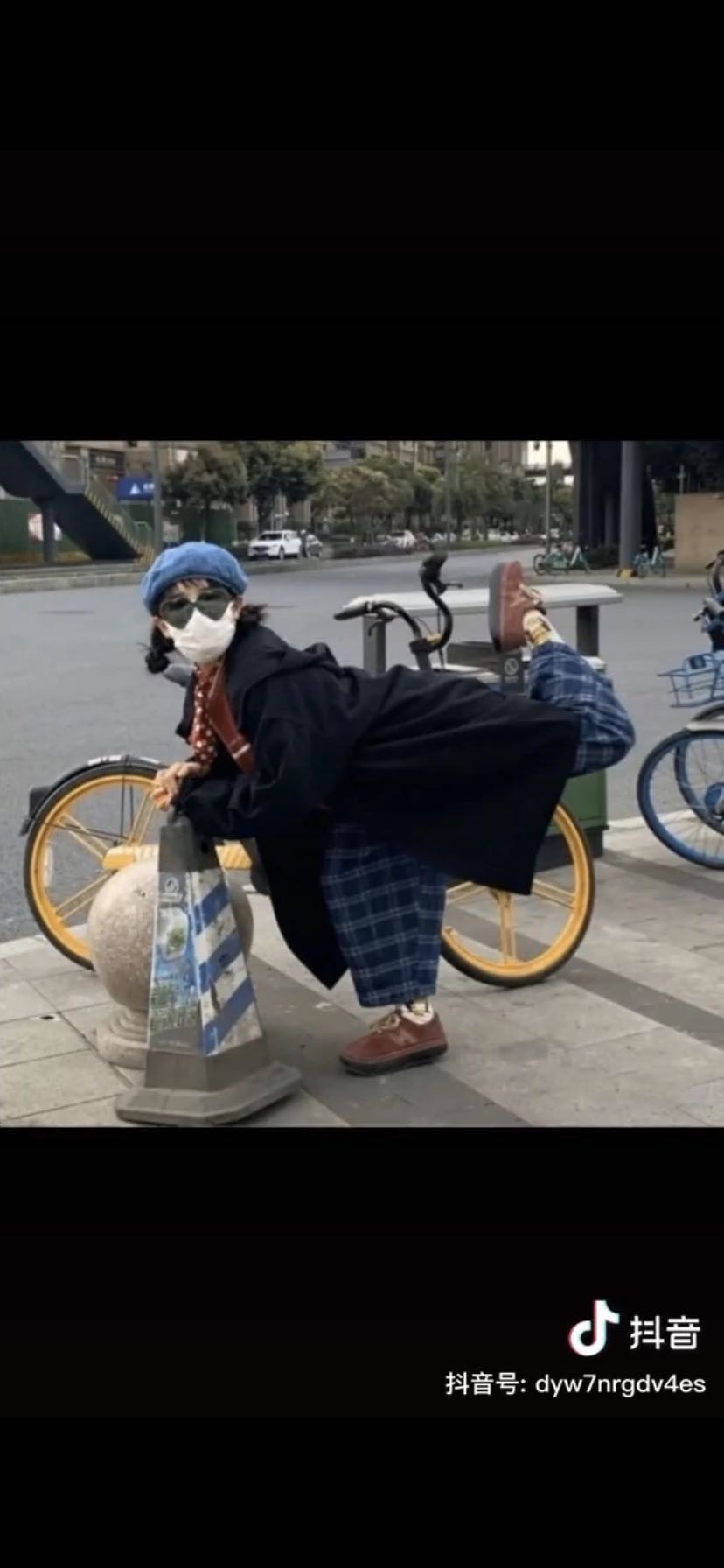找搭子