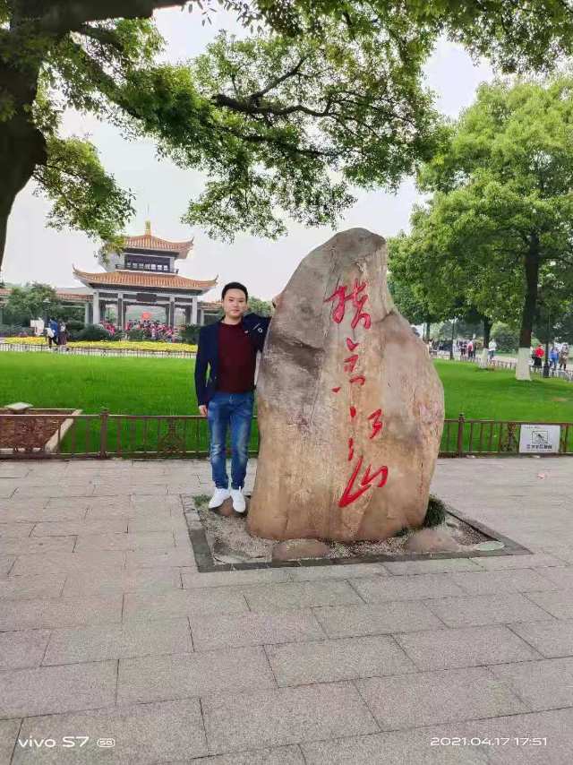 找搭子