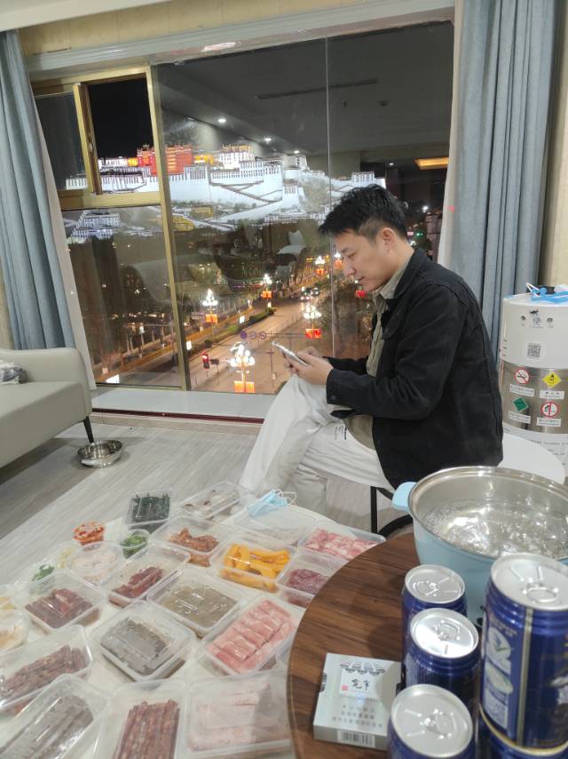 找搭子
