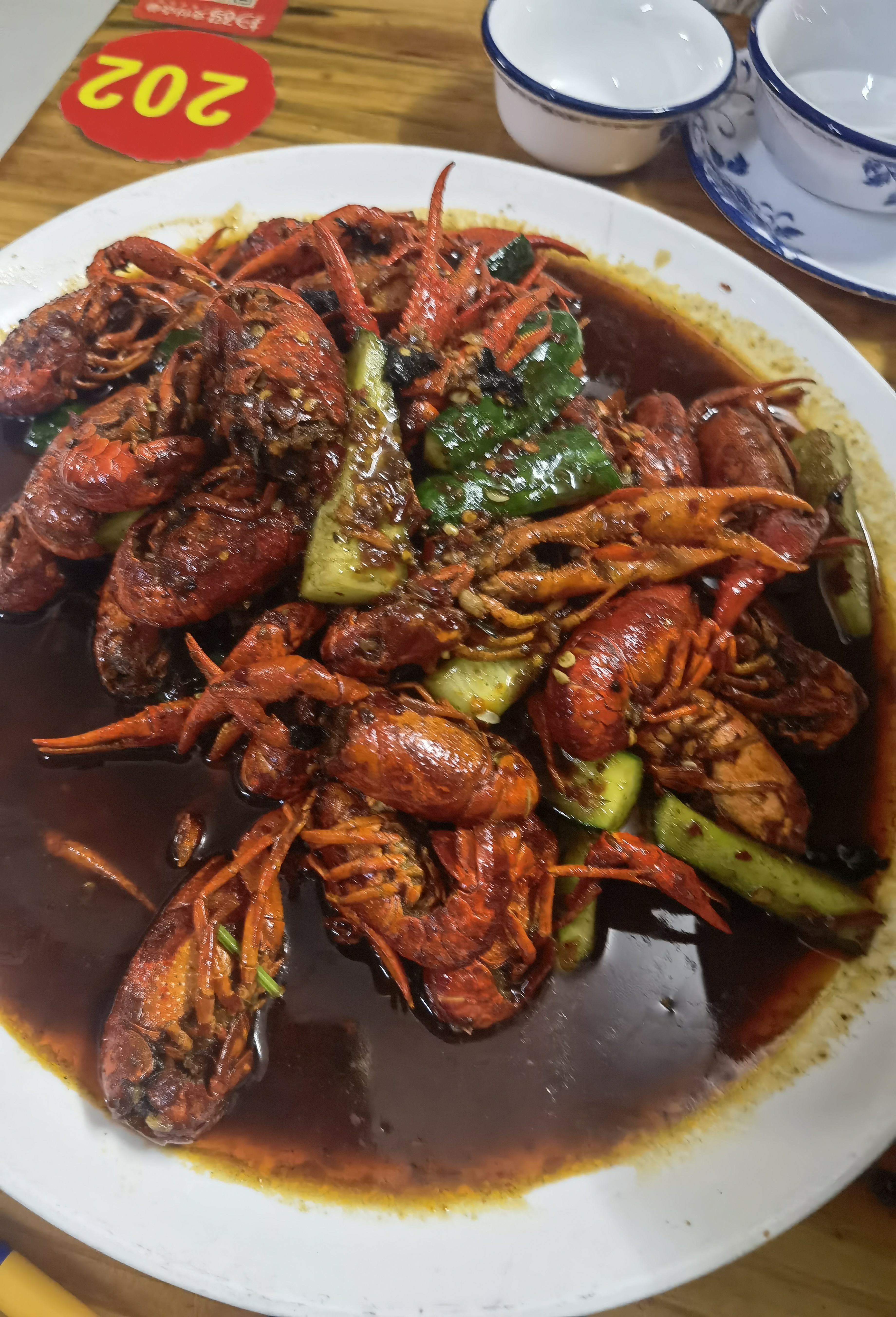 找搭子