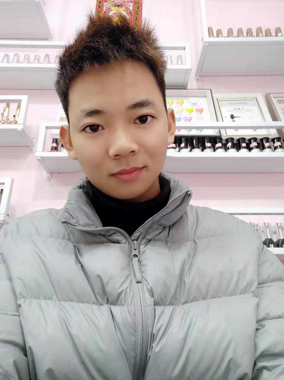 找搭子