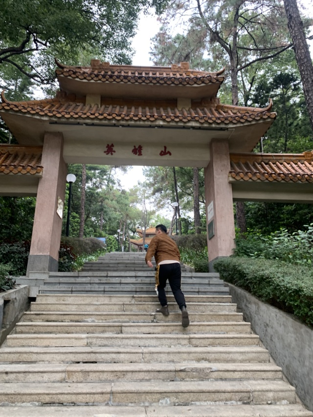 找搭子