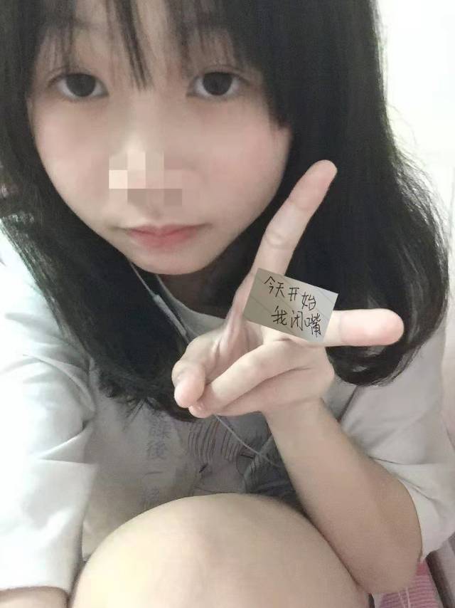 找搭子