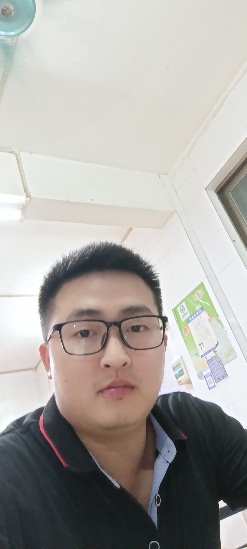 找搭子