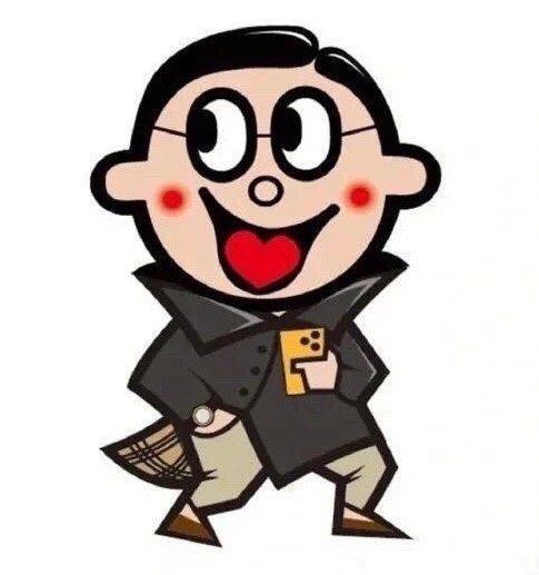 找搭子